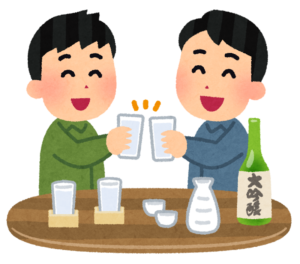 投稿についてもっと詳しく 第40話　ストーリーモード7  都内の居酒屋にて悲惨な相場『トランプショック』の真相!?を語る･･