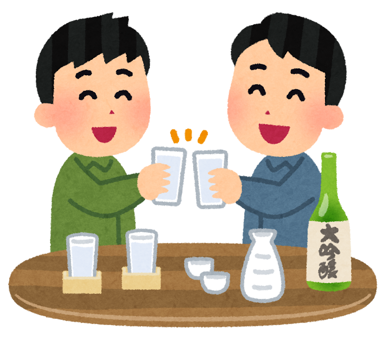 投稿についてもっと詳しく 第40話　ストーリーモード7  都内の居酒屋にて悲惨な相場『トランプショック』の真相!?を語る･･